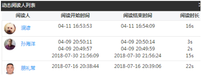 1620632104138721.png