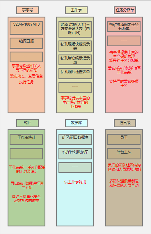 图10.png