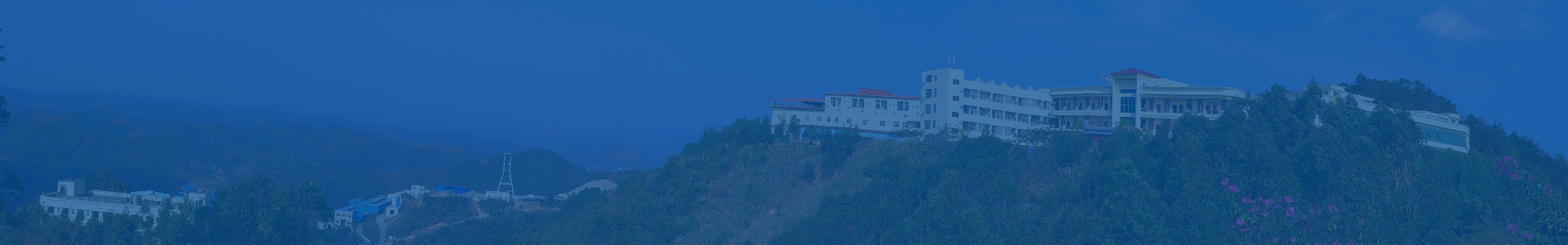 地下矿山