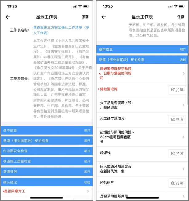 图2.png