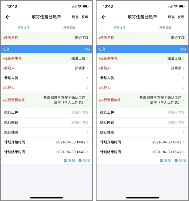 图4.png