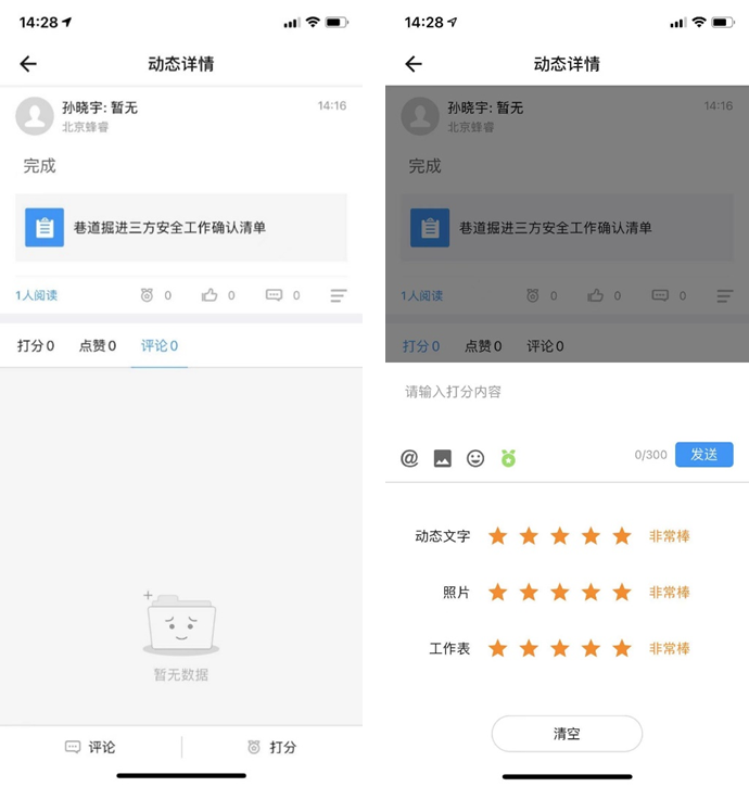 图8.png