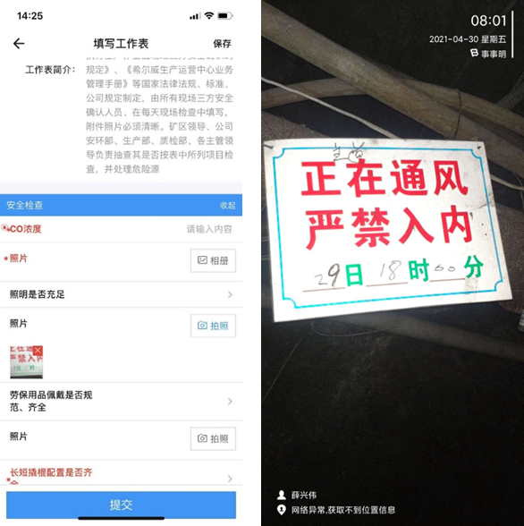图7-1.png