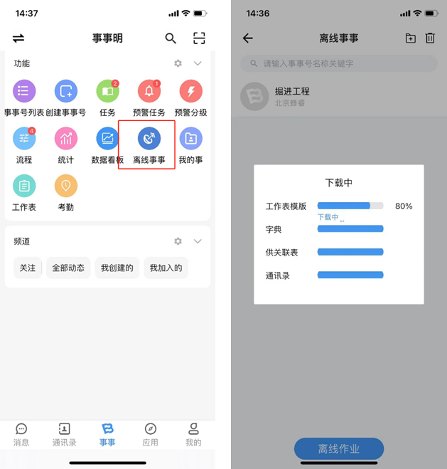 图9.png