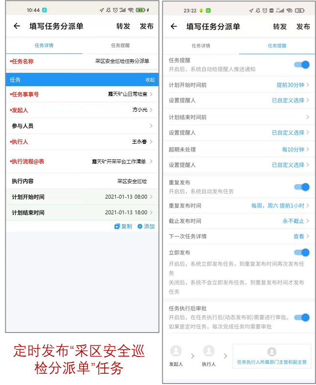 图2.png