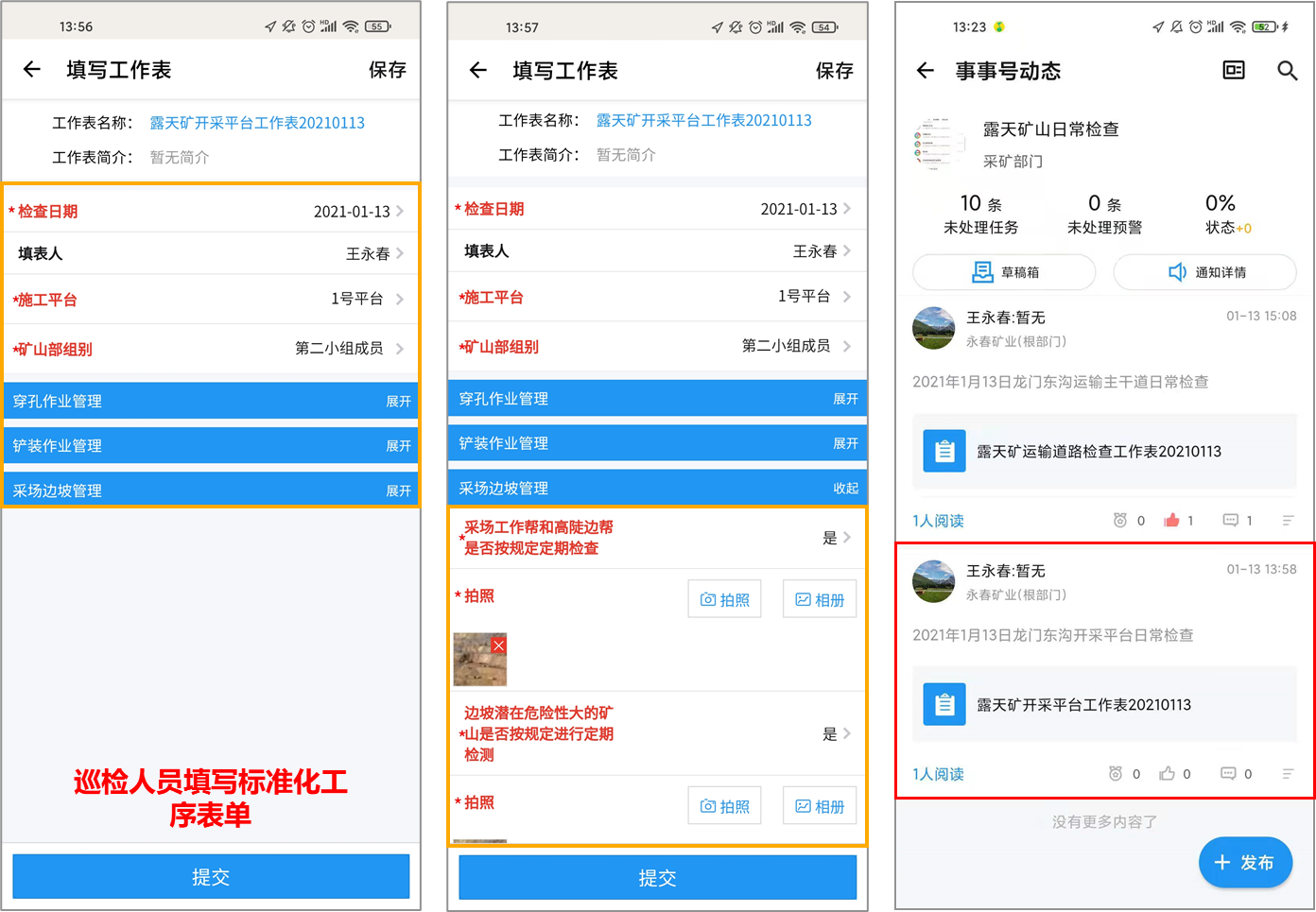 图5.png