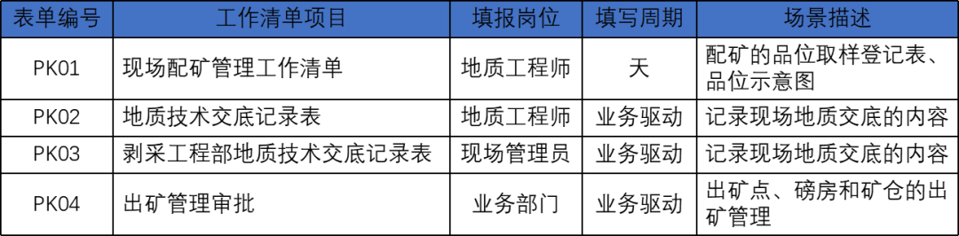 1686538186252505.jpg