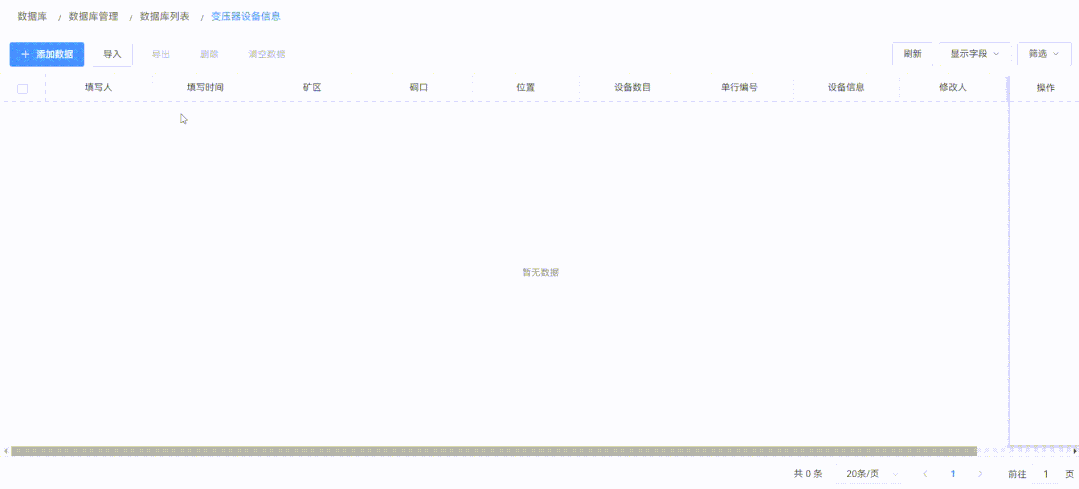 1687326478203130.gif