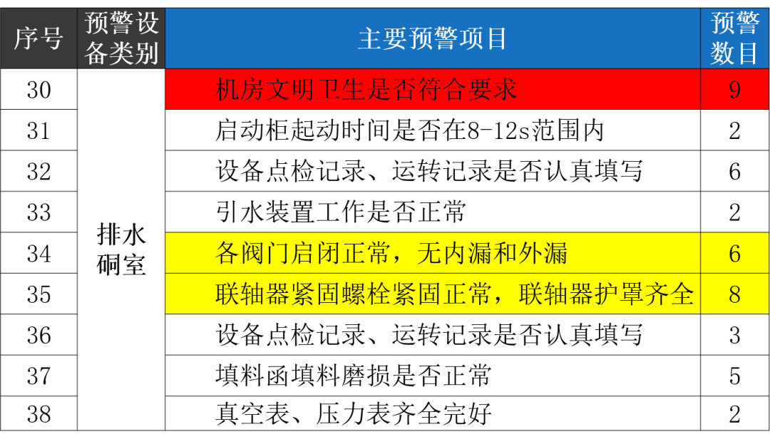 1688547878186946.png