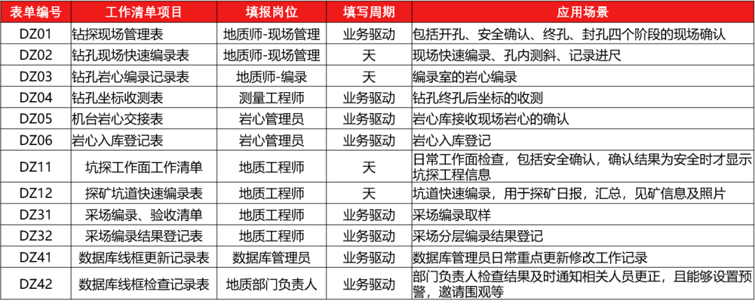 1690767387376466.png