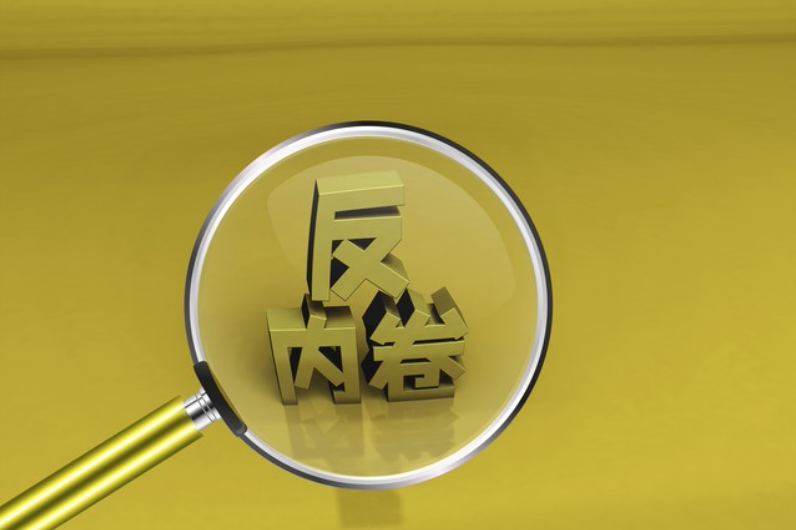 1691717958181516.png