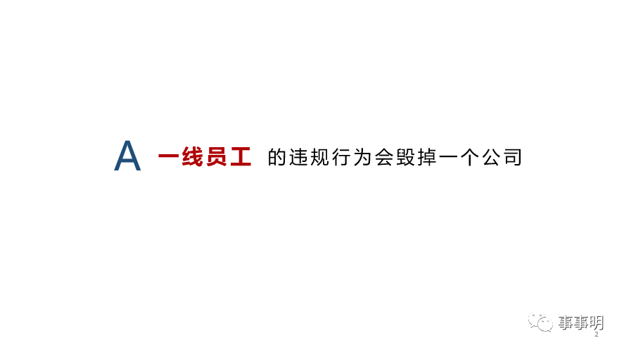 1710122280231114.png
