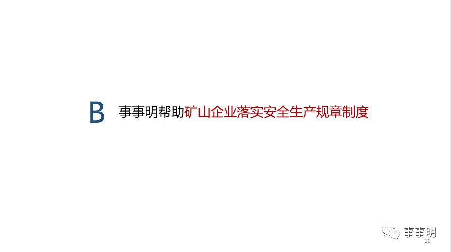 1710122589629618.png