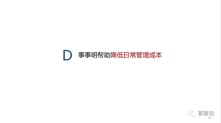 1710122932468469.png