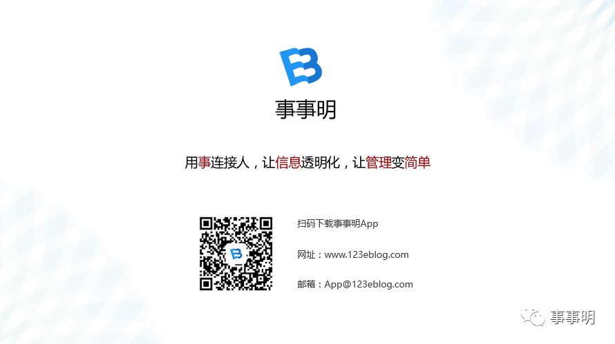 1710123172198048.jpeg