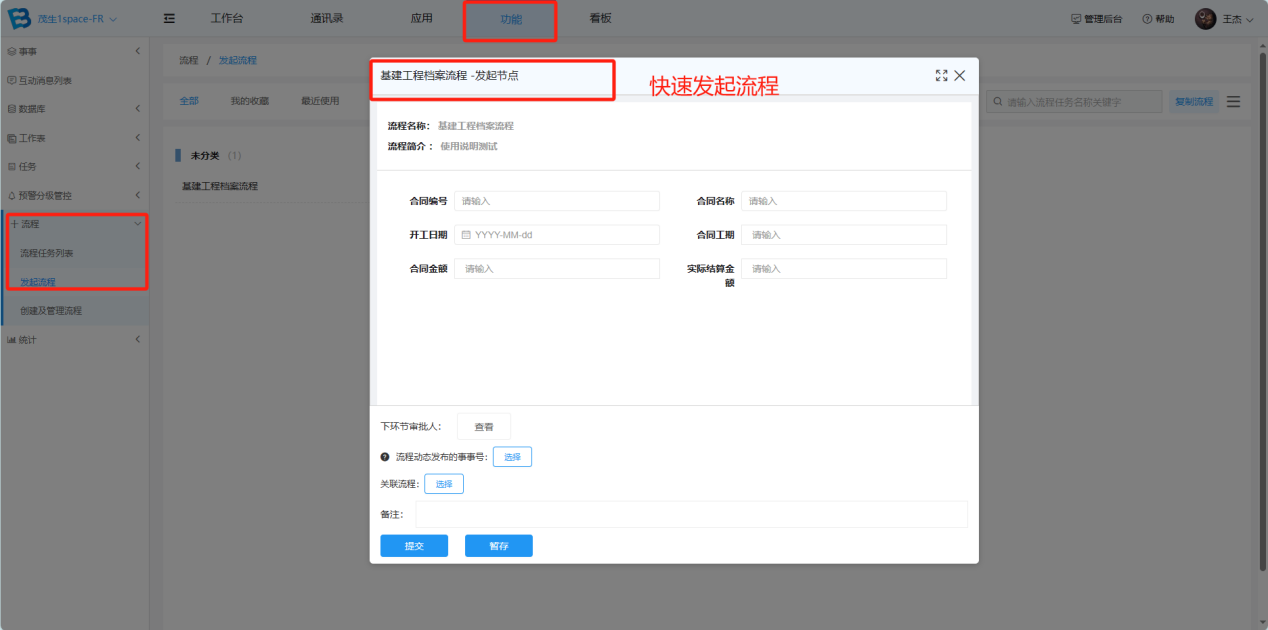 图片30.png
