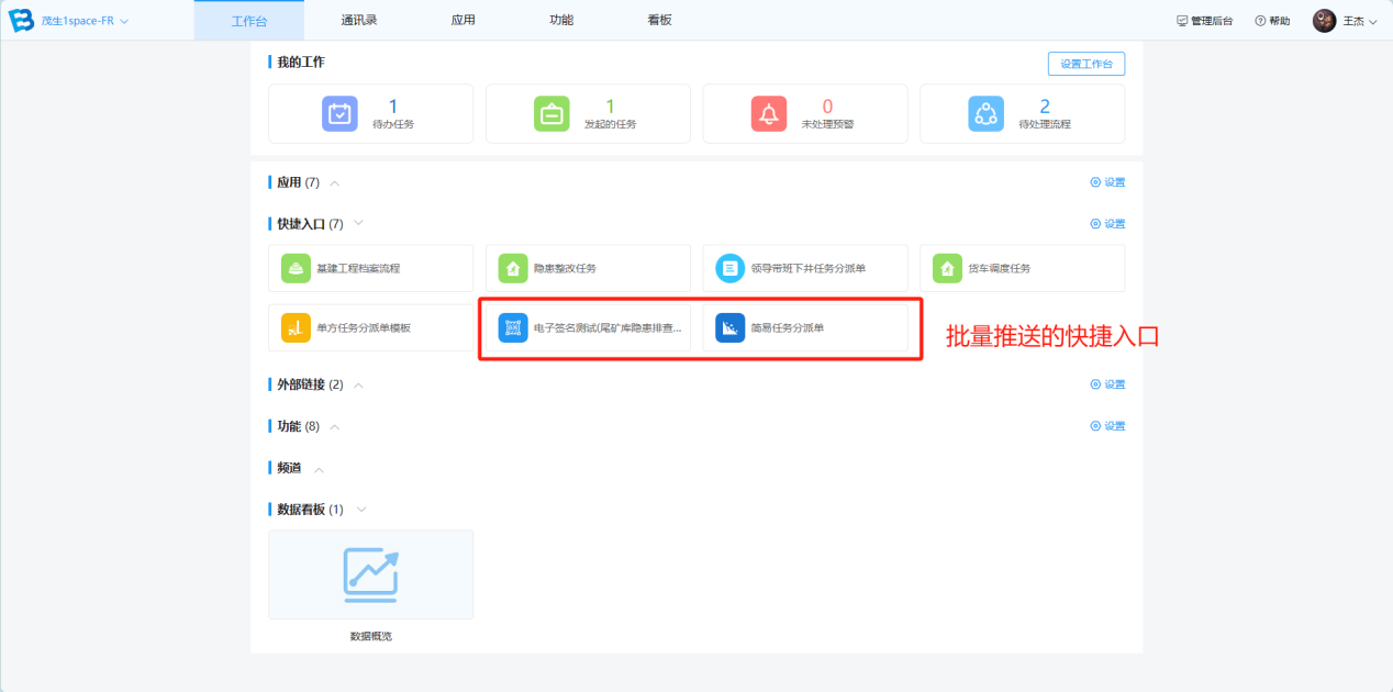 图片39.png
