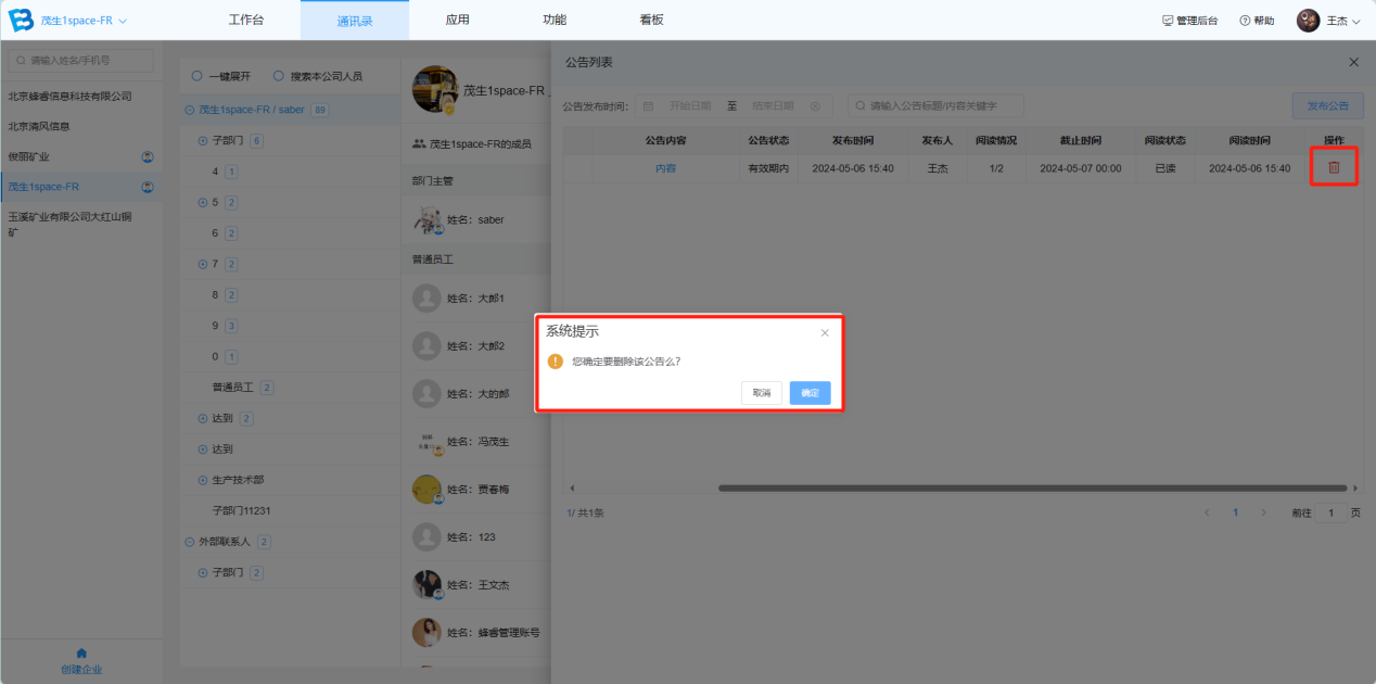 图片010.png